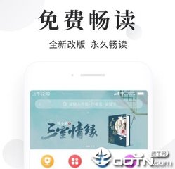 yobo体育官网下载